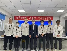 九游体育-包含今晨本菲卡调整名单以备德甲，主帅复盘环节打磨，目标明确，赛程密集仍需轮换的词条