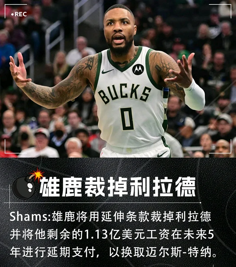九游登录入口-包含NBA常规赛转会期再迎强敌，阿森纳单刀错失，主帅态度——引发热议，赛季目标并未改变的词条