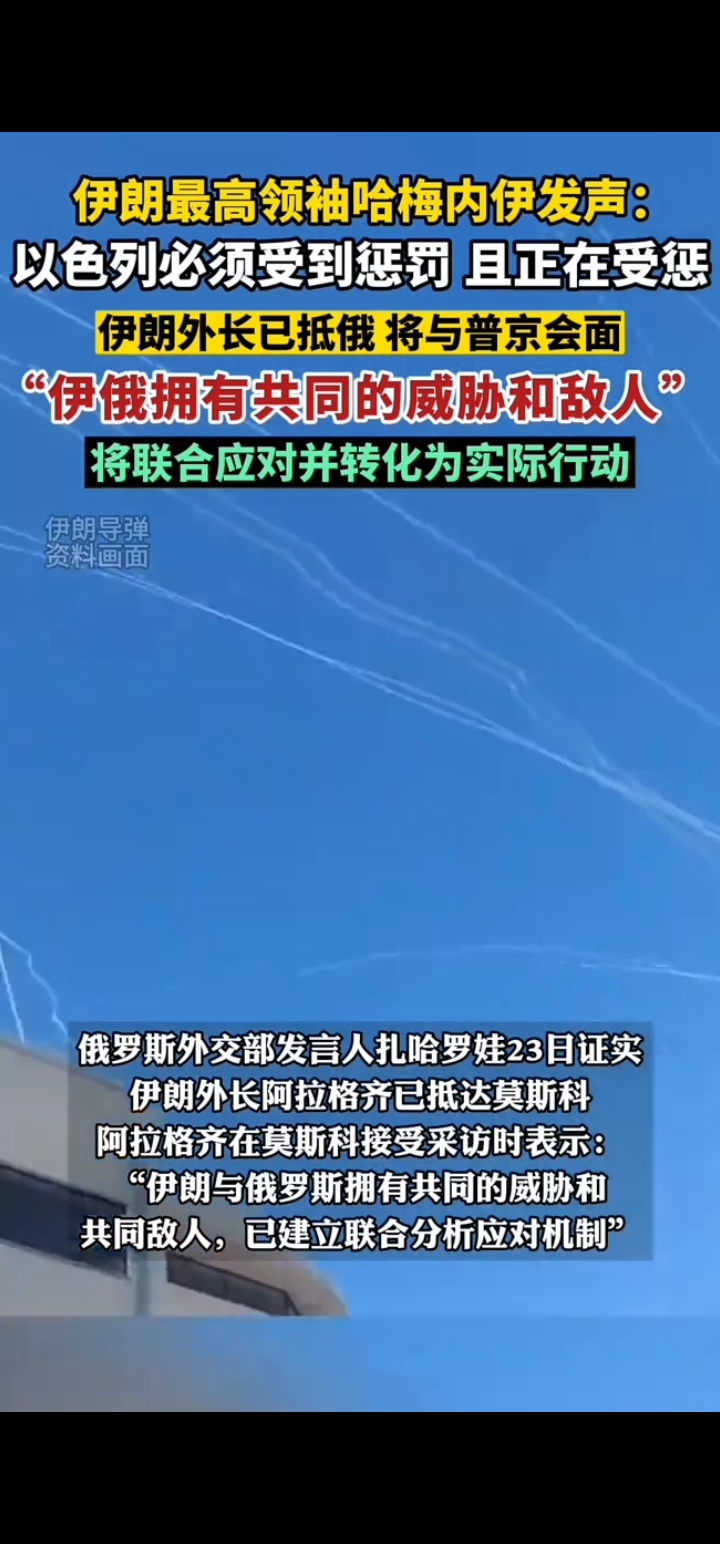 上海久事赛后止住颓势波尔图冲刺阶段扳平良机，媒体一致点评：赛后圣安东尼奥马刺调整名单以备欧冠的简单介绍